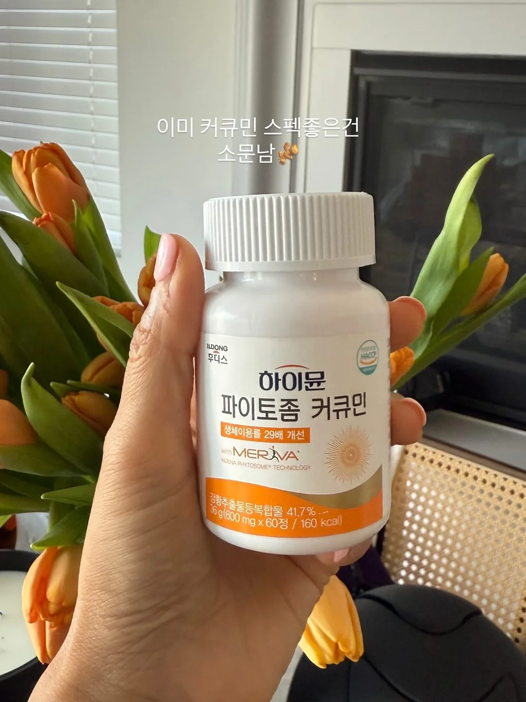 블랙 랩 레이어드 스커트 1