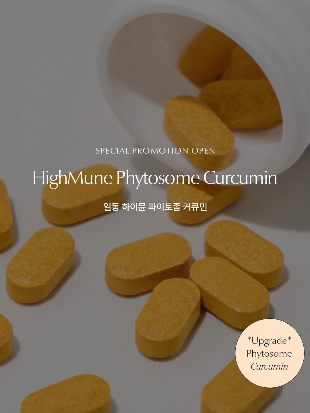 블랙 랩 레이어드 스커트 3
