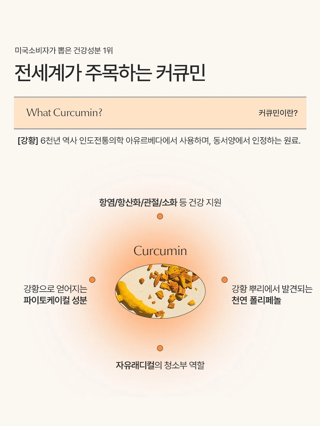 블랙 랩 레이어드 스커트 7