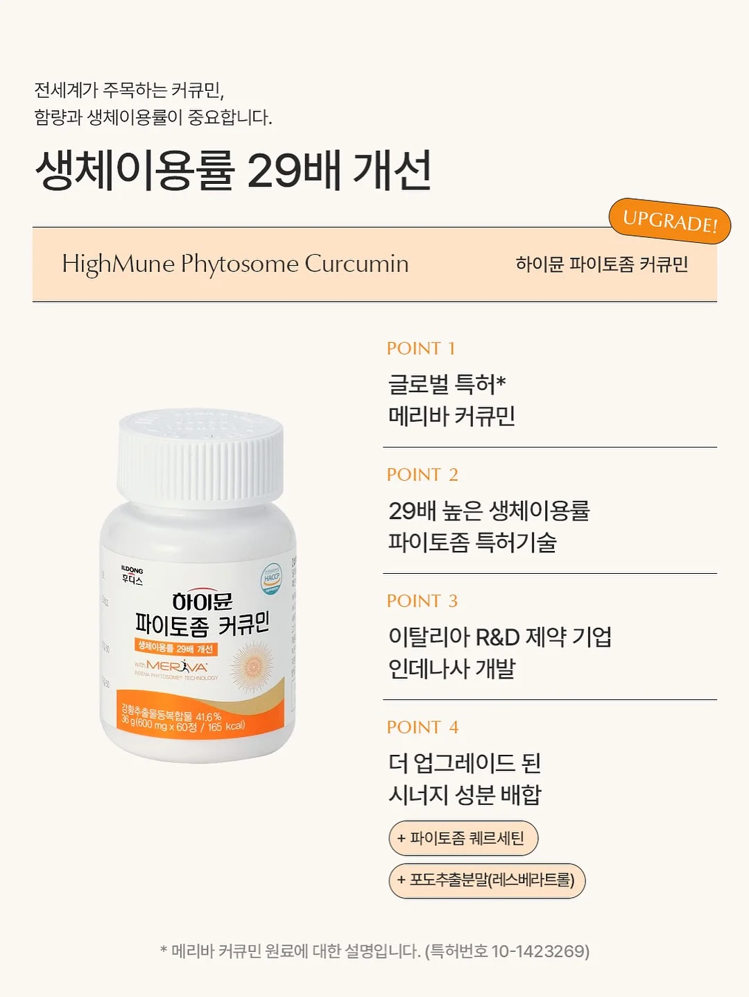 블랙 랩 레이어드 스커트 9