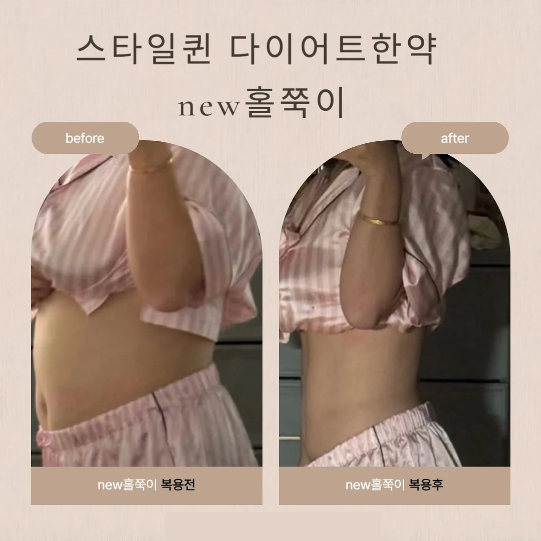 치트키 블라우스 1