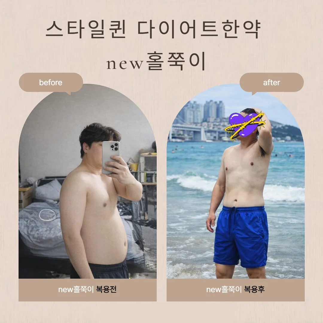 치트키 블라우스 3