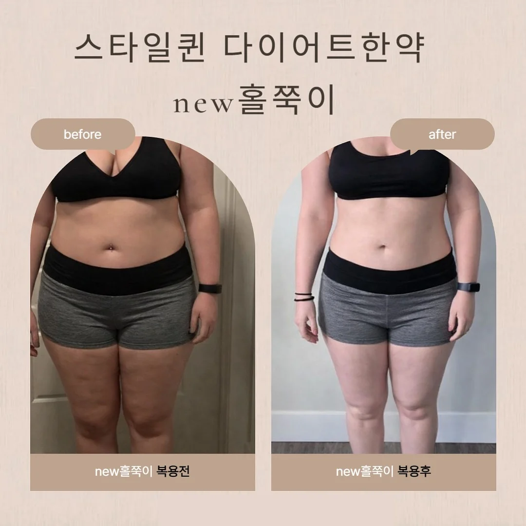 치트키 블라우스 4