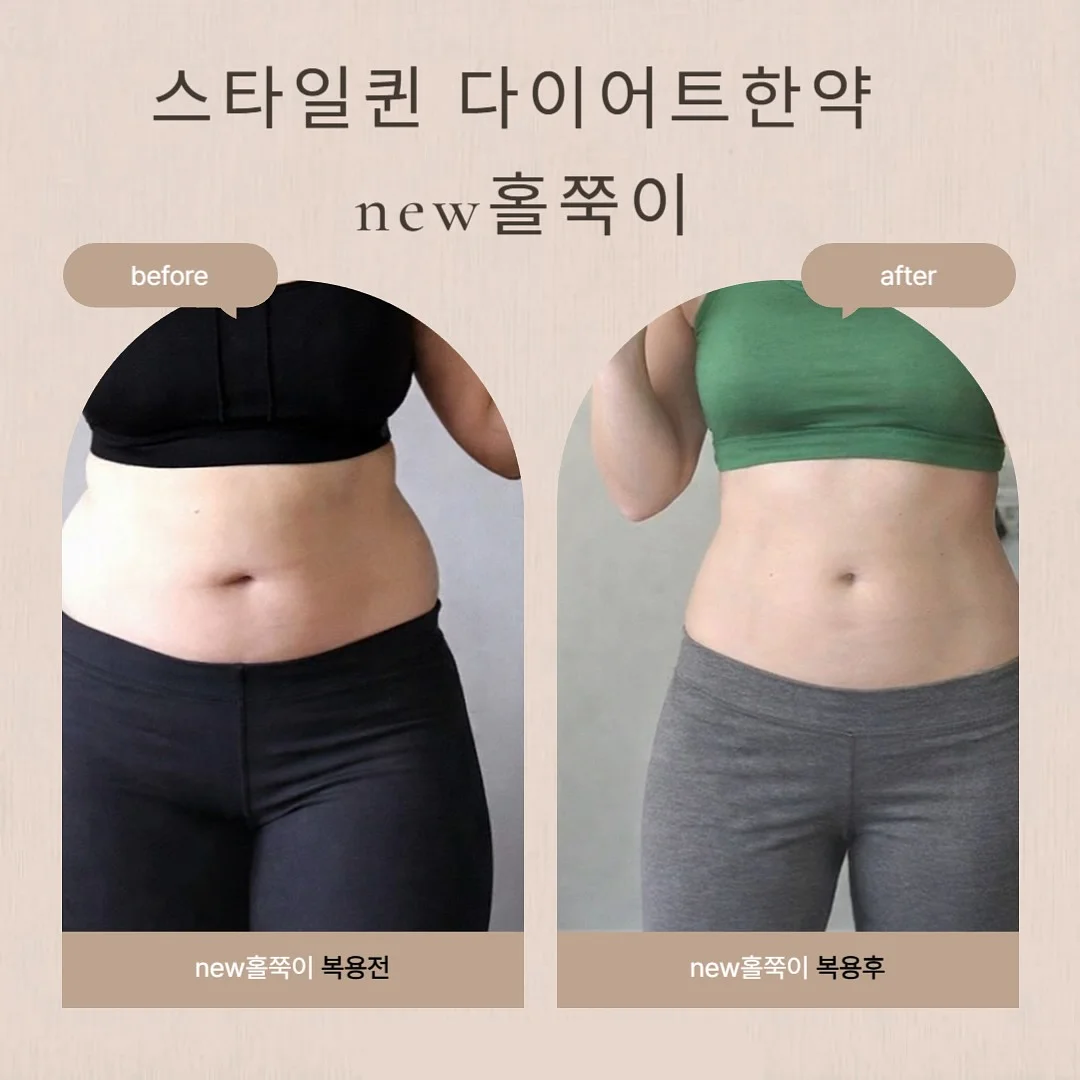 치트키 블라우스 5