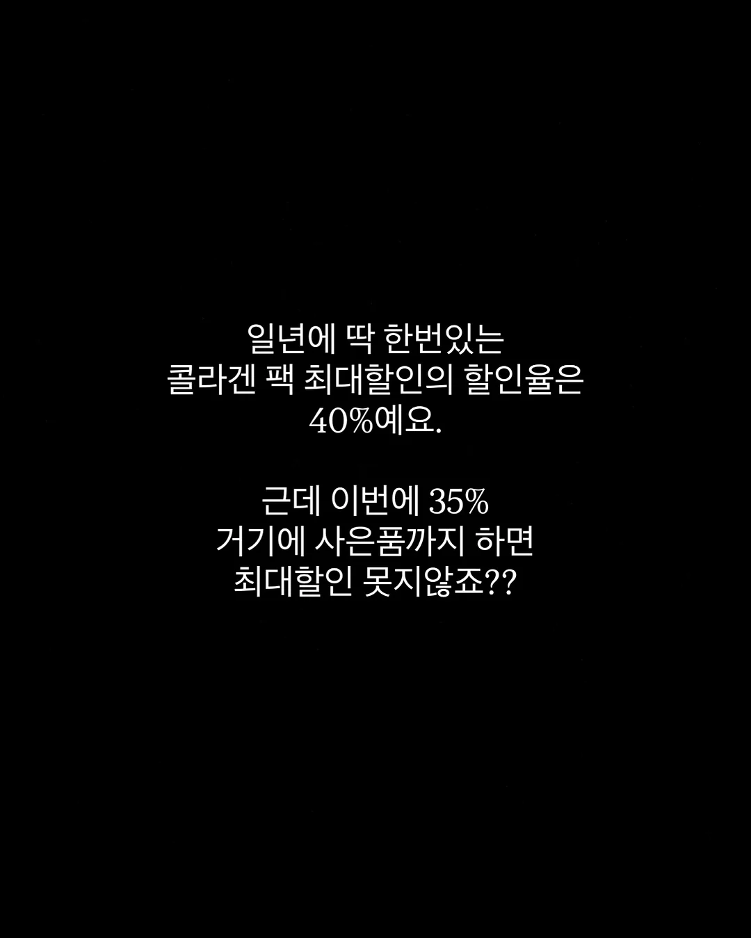 비스코스100% 소재 탑 5