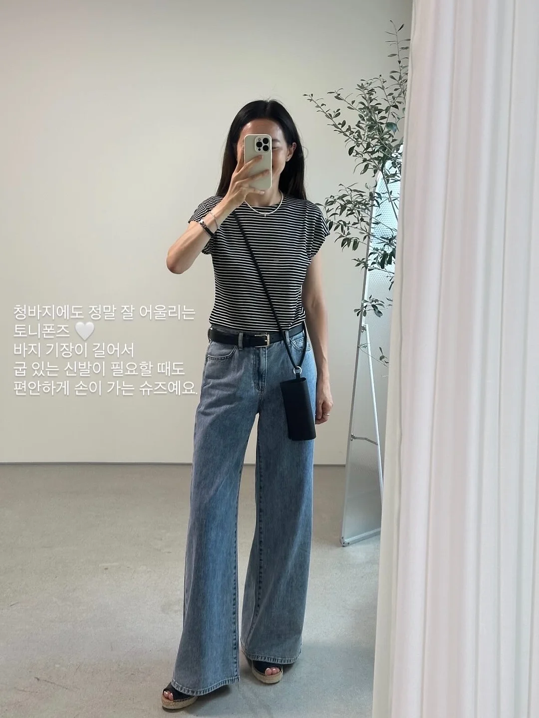 Nate the Great 8