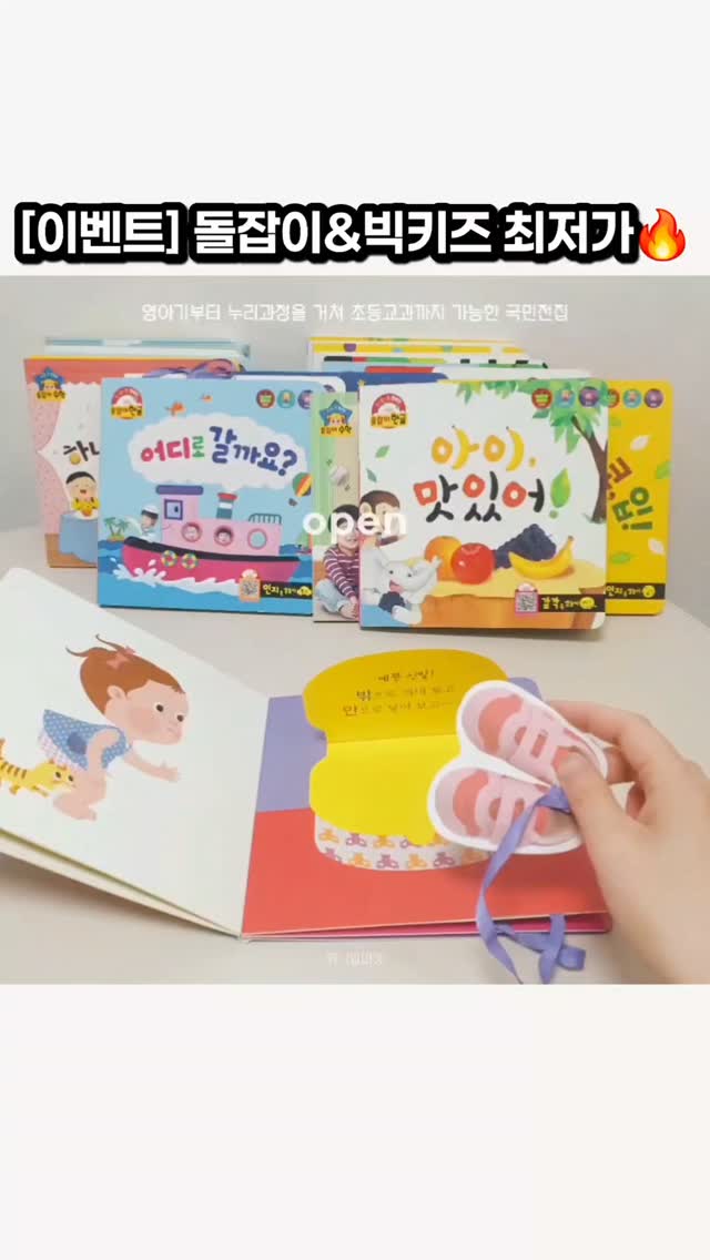 오데어 보툴톡스 크림