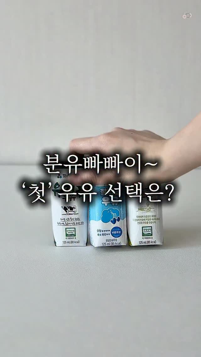 물놀이 안전 체크리스트 전자책