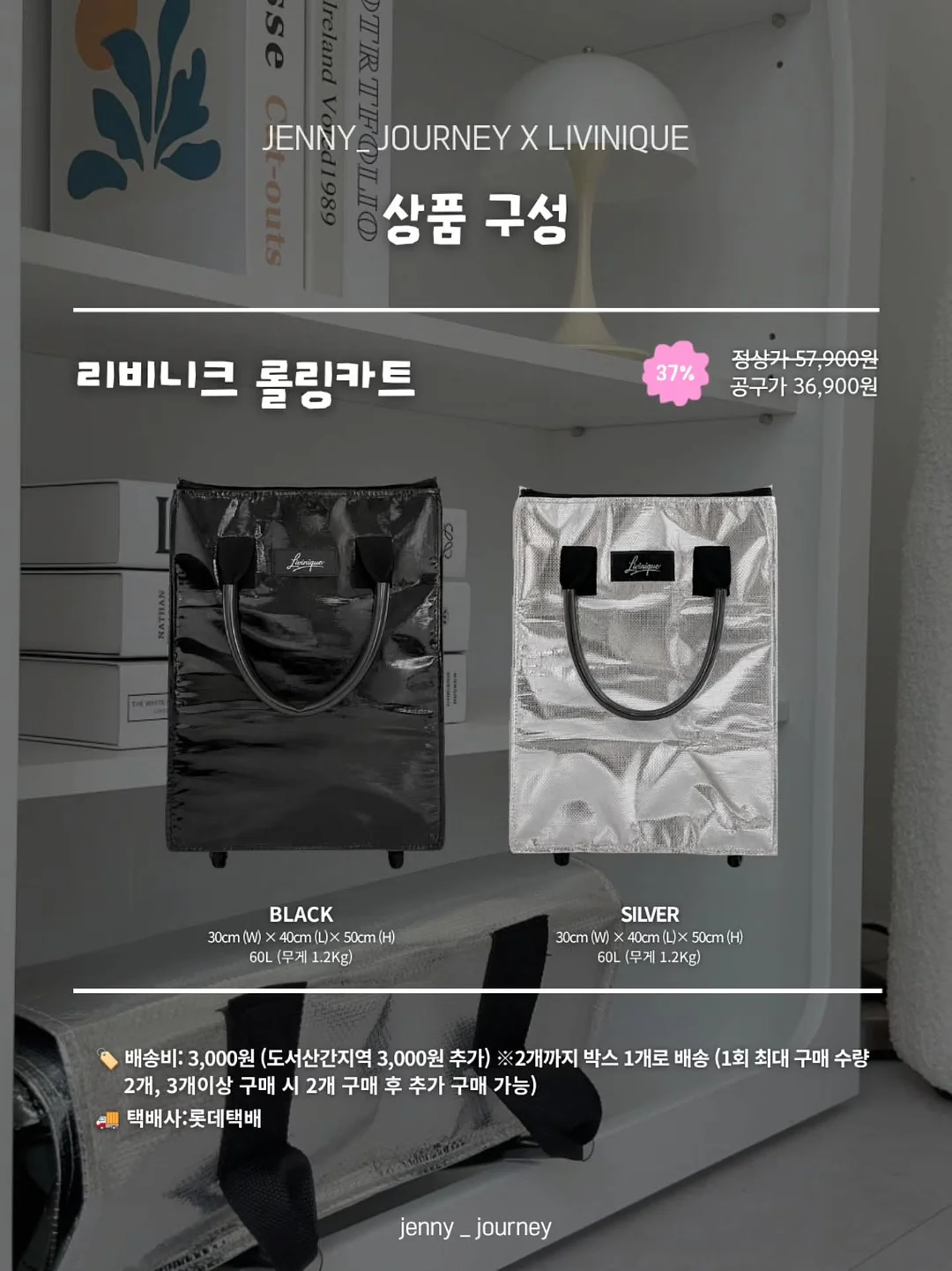 식기세척기 19