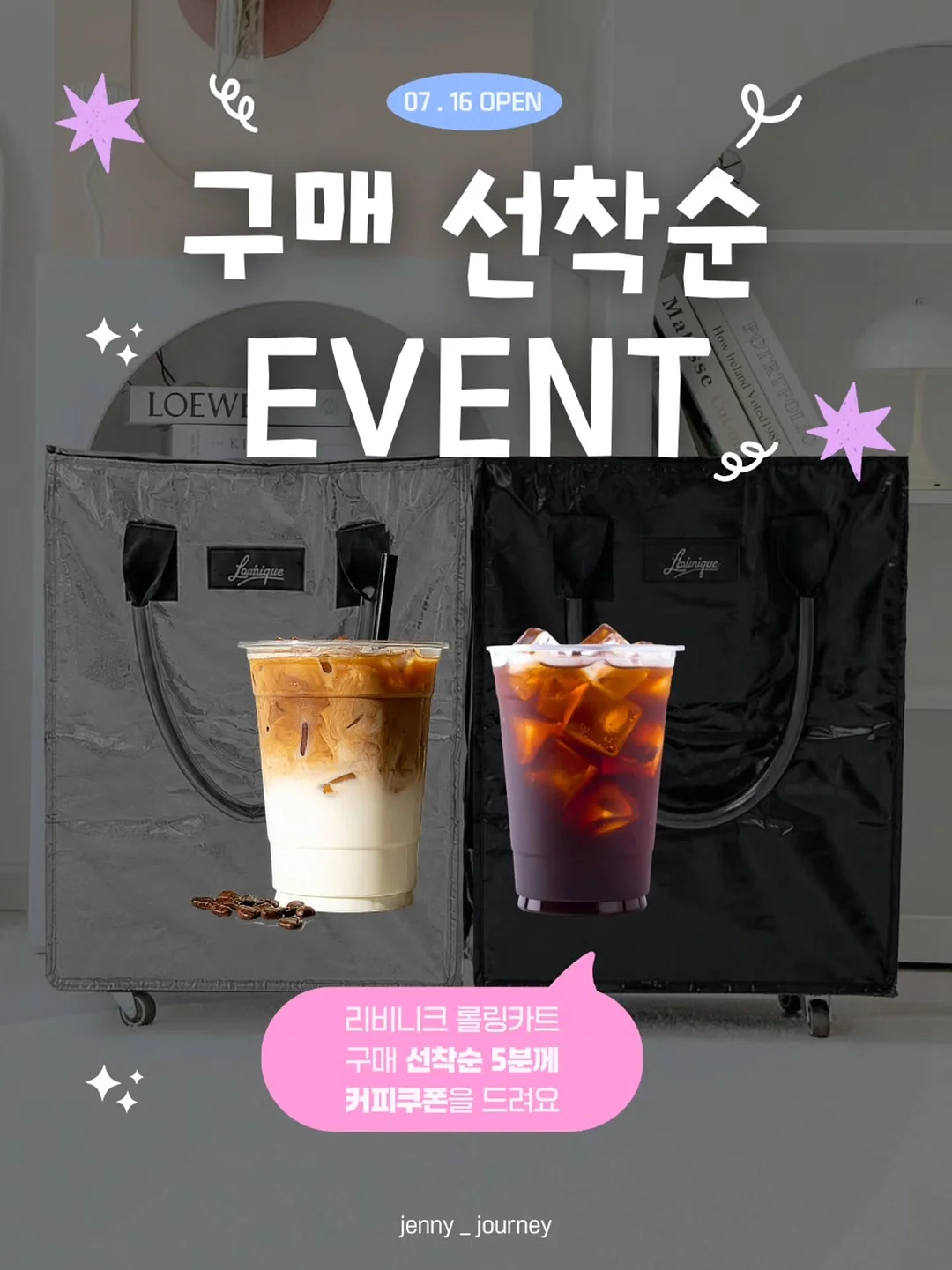 식기세척기 20