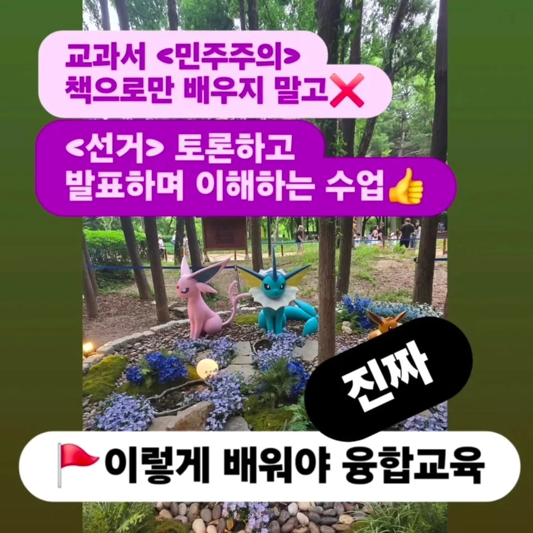 엑소티온 미백파우더앰플 1
