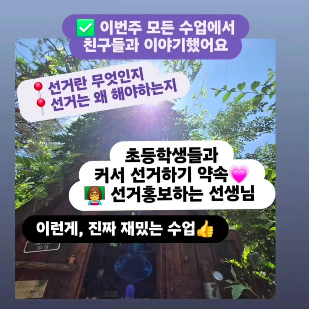 엑소티온 미백파우더앰플 2