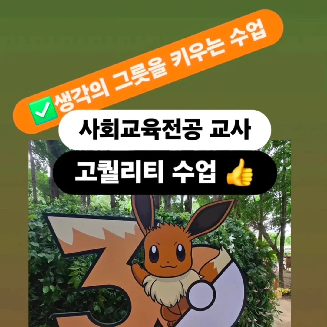 엑소티온 미백파우더앰플 3