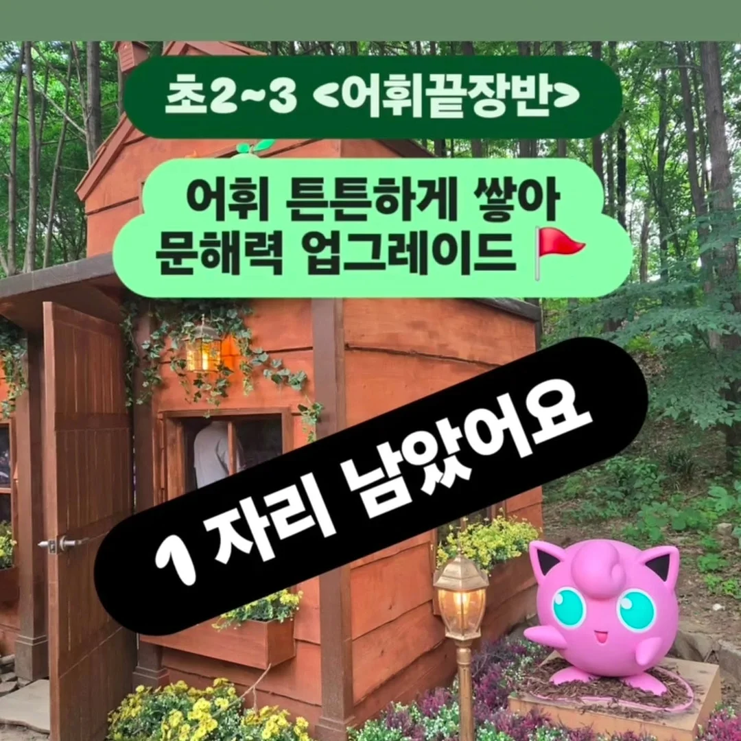 엑소티온 미백파우더앰플 4