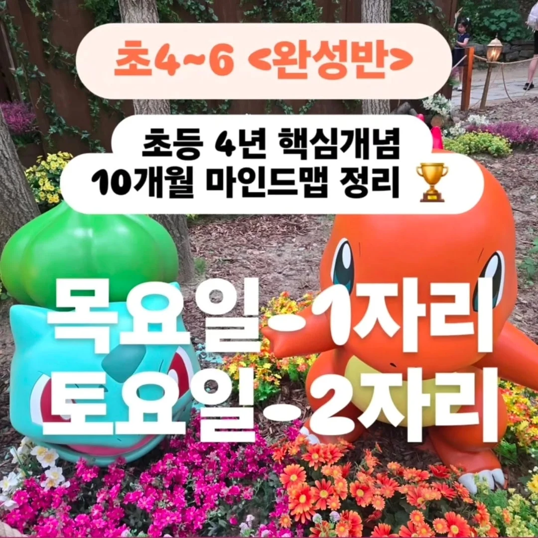 엑소티온 미백파우더앰플 5