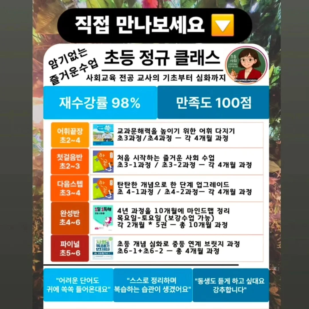 엑소티온 미백파우더앰플 7