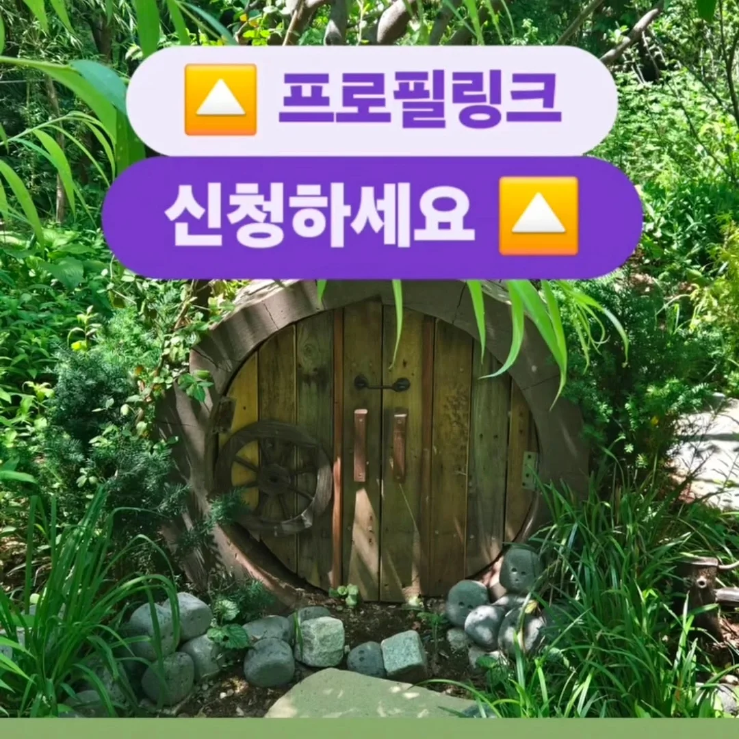 엑소티온 미백파우더앰플 8