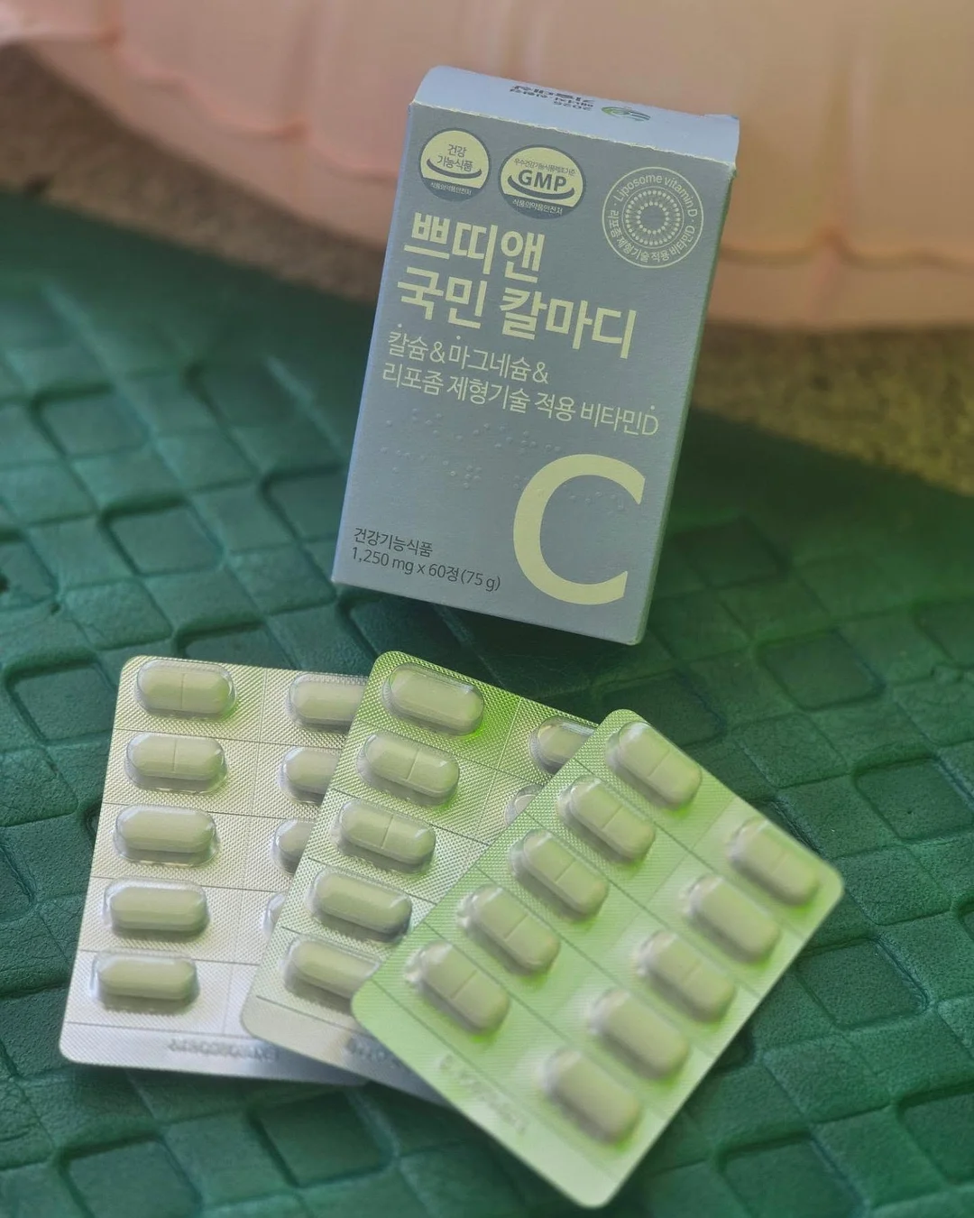 눈꽃금박 한복 5