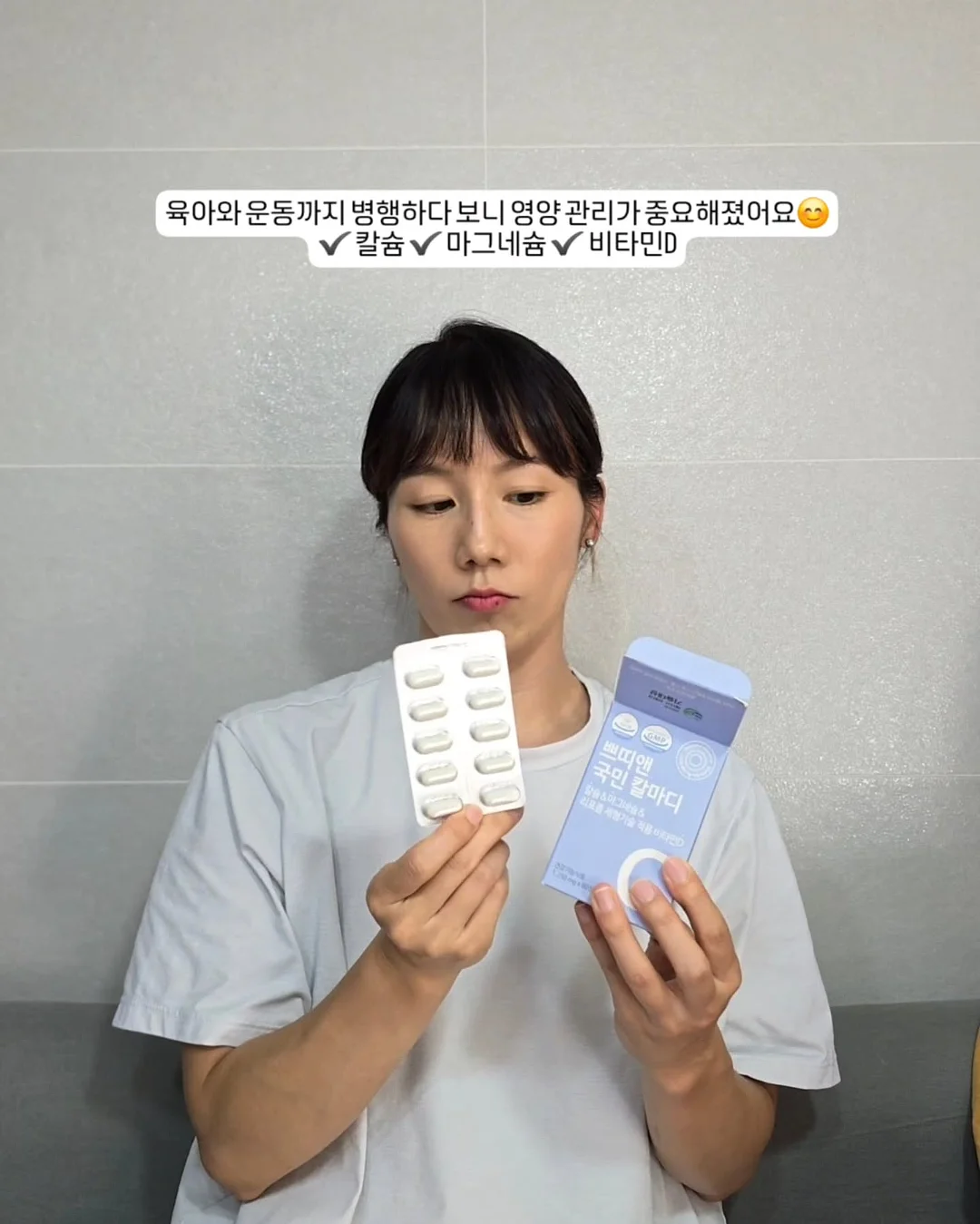 눈꽃금박 한복 6