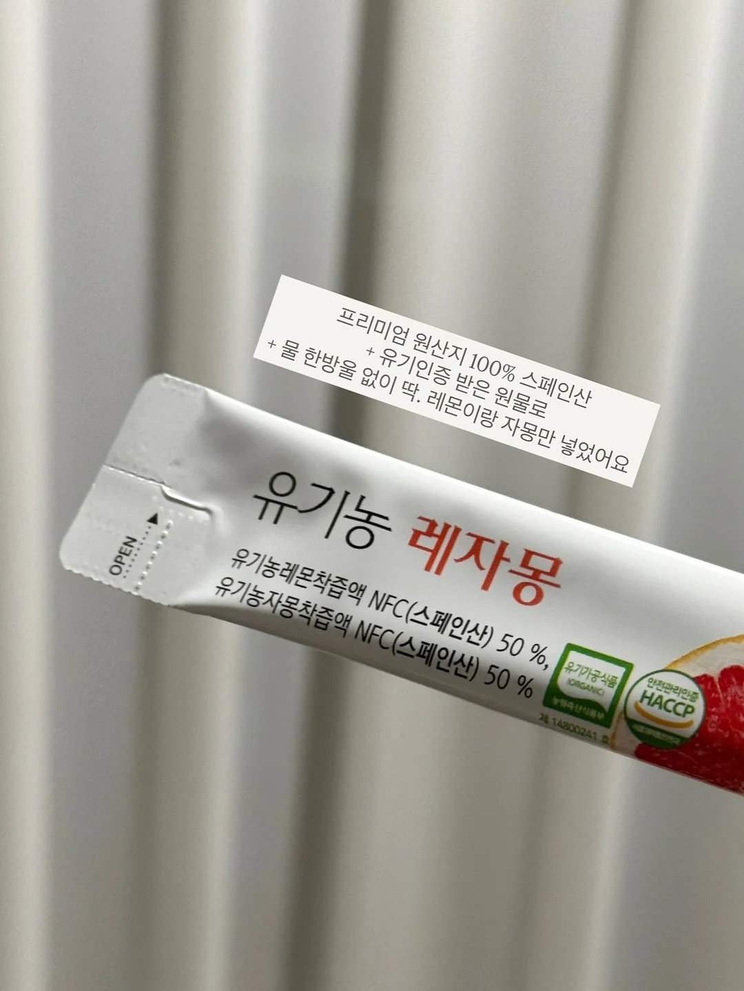 곤약 스크럽 클렌저 + 필링 토너 4