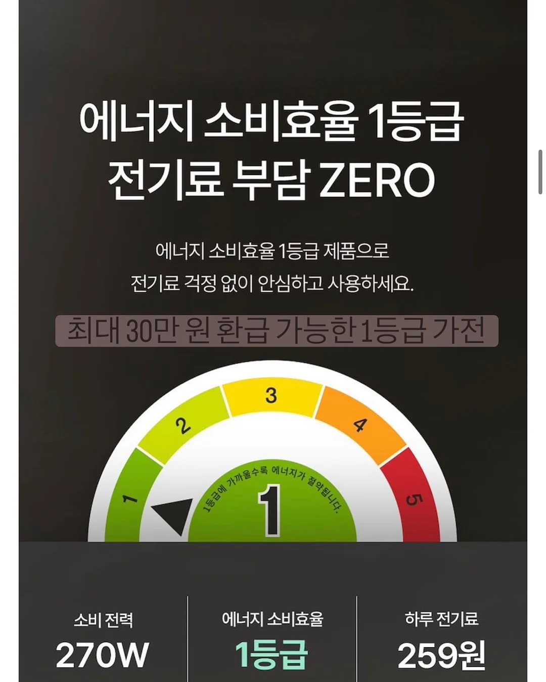 가죽 가방 만들기 14