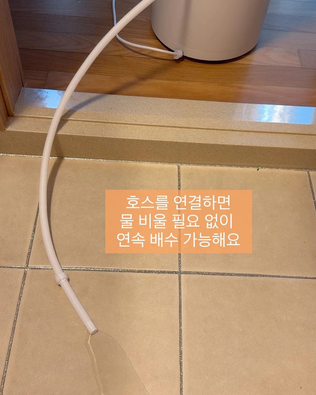 가죽 가방 만들기 18