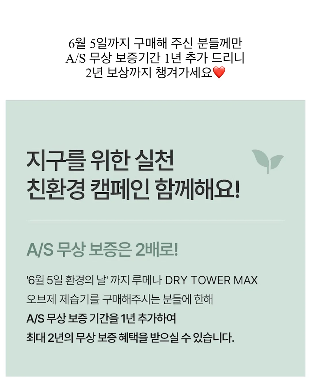 가죽 가방 만들기 19