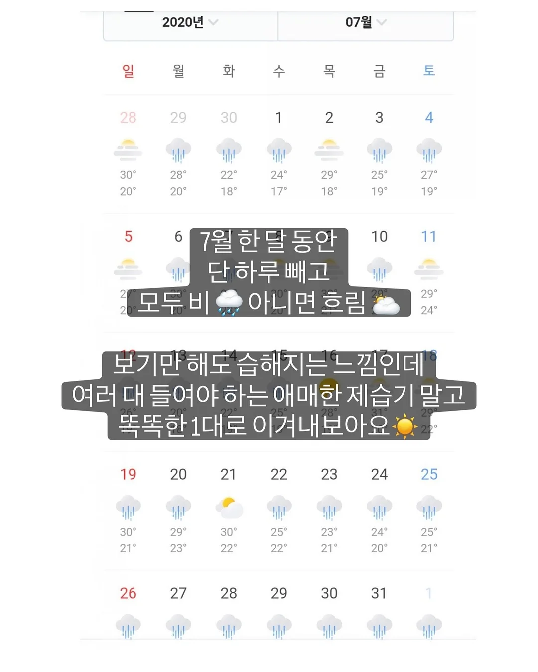 가죽 가방 만들기 20