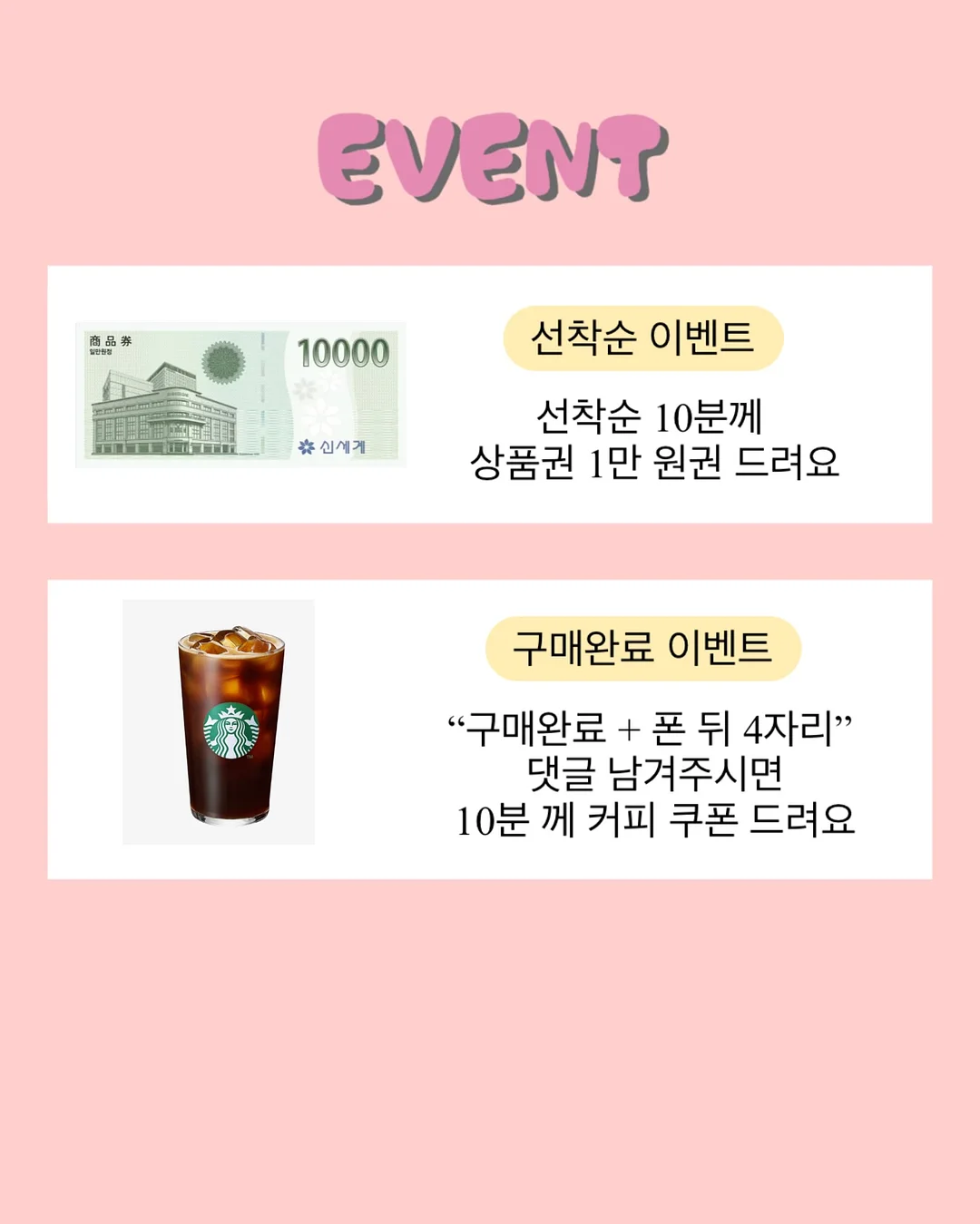 가죽 가방 만들기 2