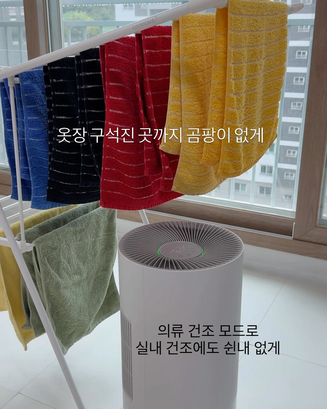 가죽 가방 만들기 9