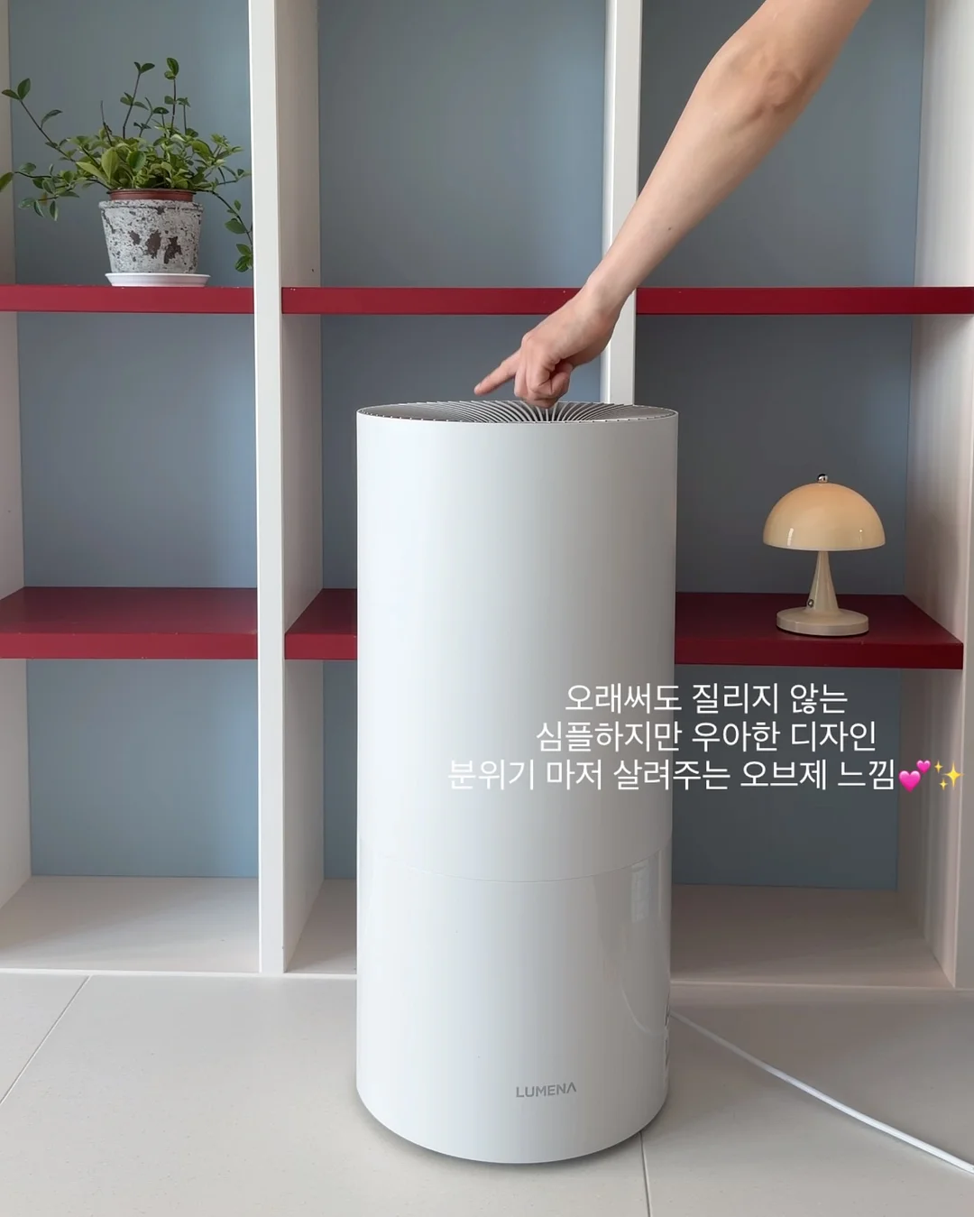 가죽 가방 만들기 10