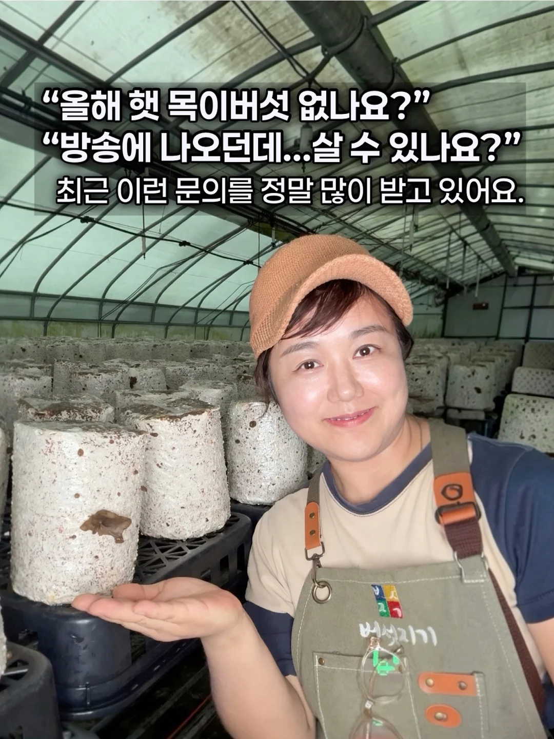 방수 카시트 2