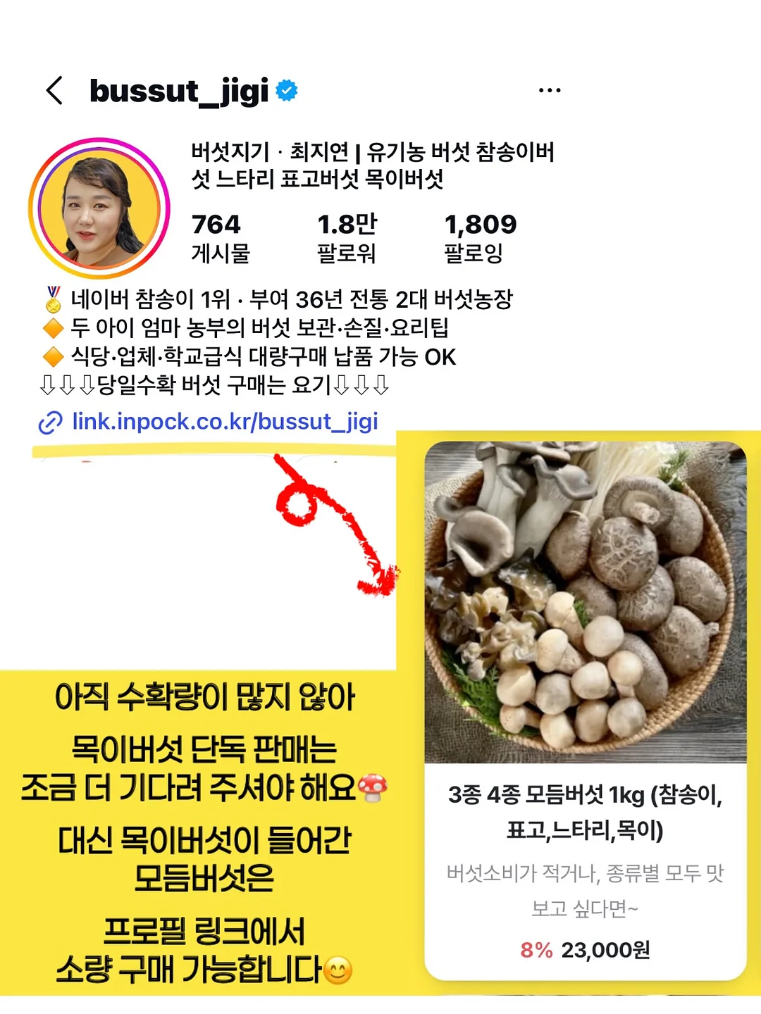 방수 카시트 8
