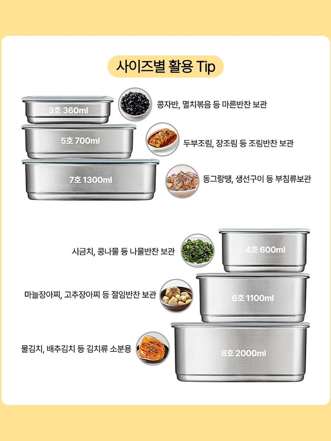 덕다운 슈가패딩 9