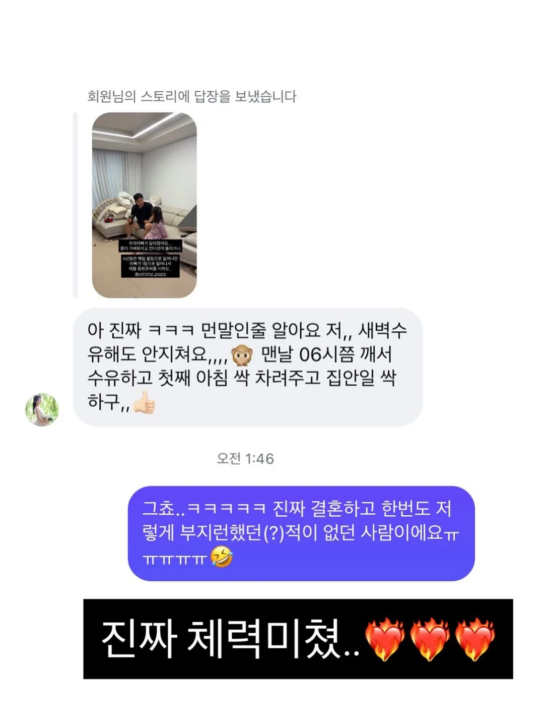 독일 미니 분쇄기 12