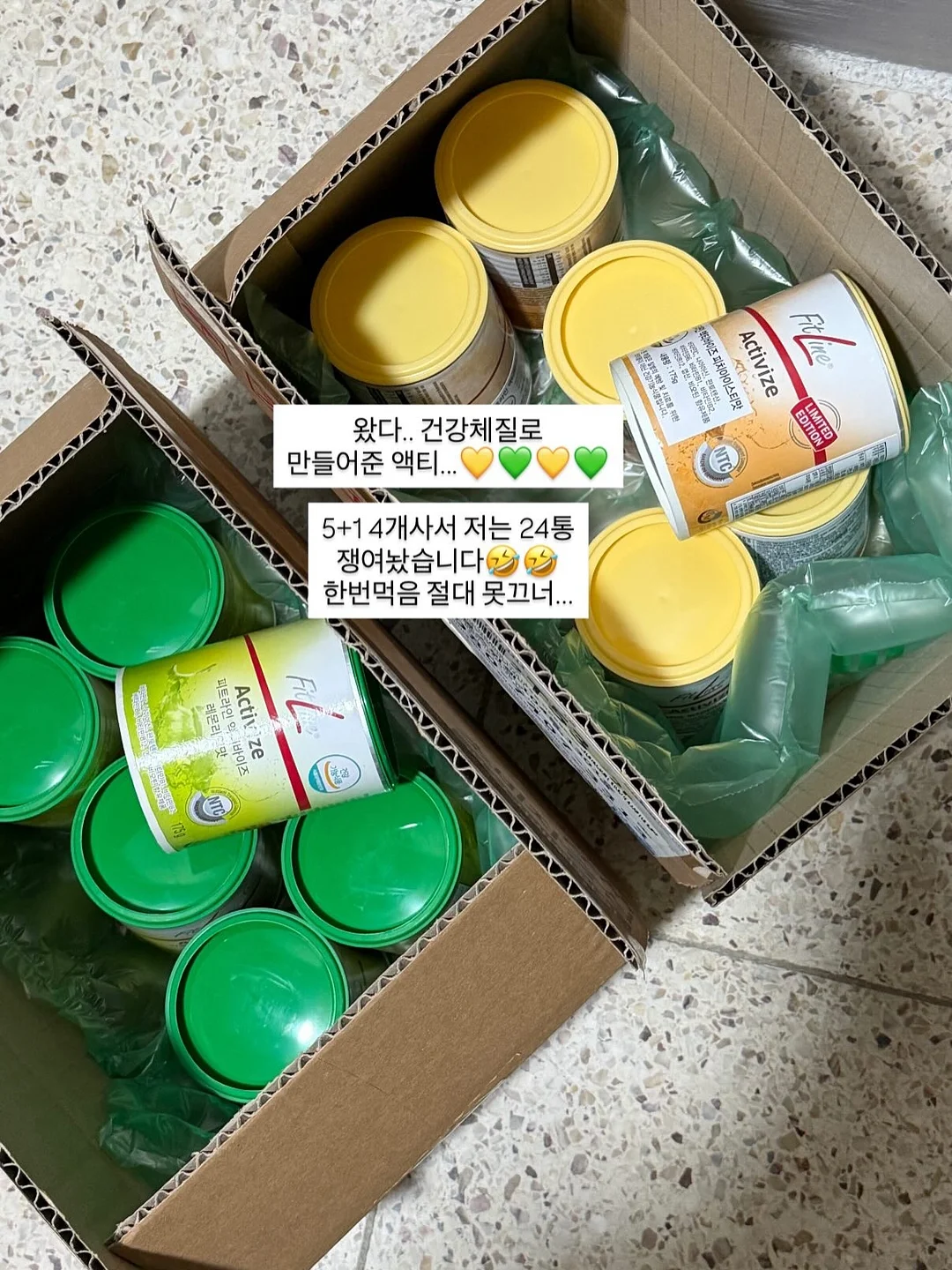 독일 미니 분쇄기 14