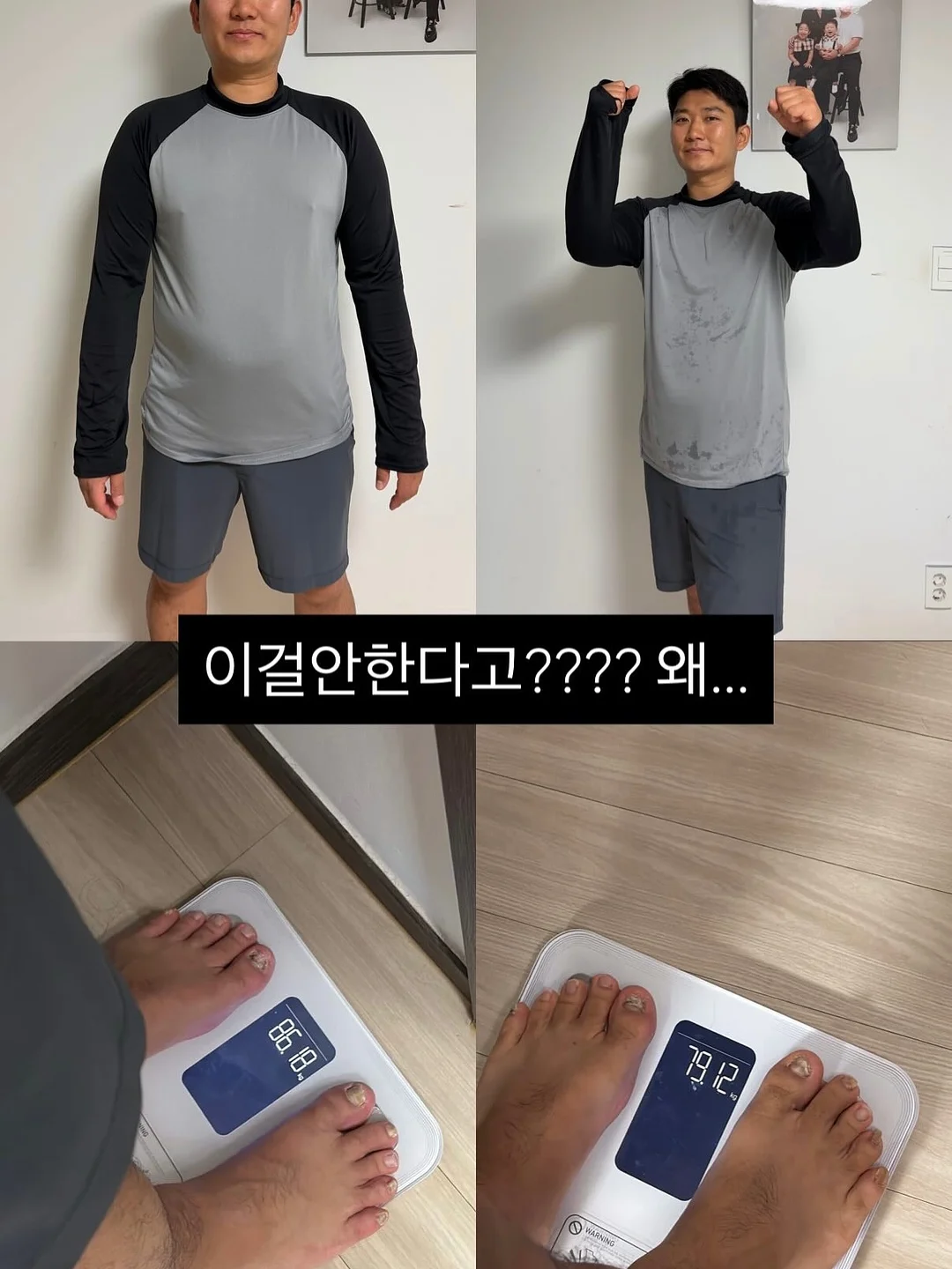 독일 미니 분쇄기 6