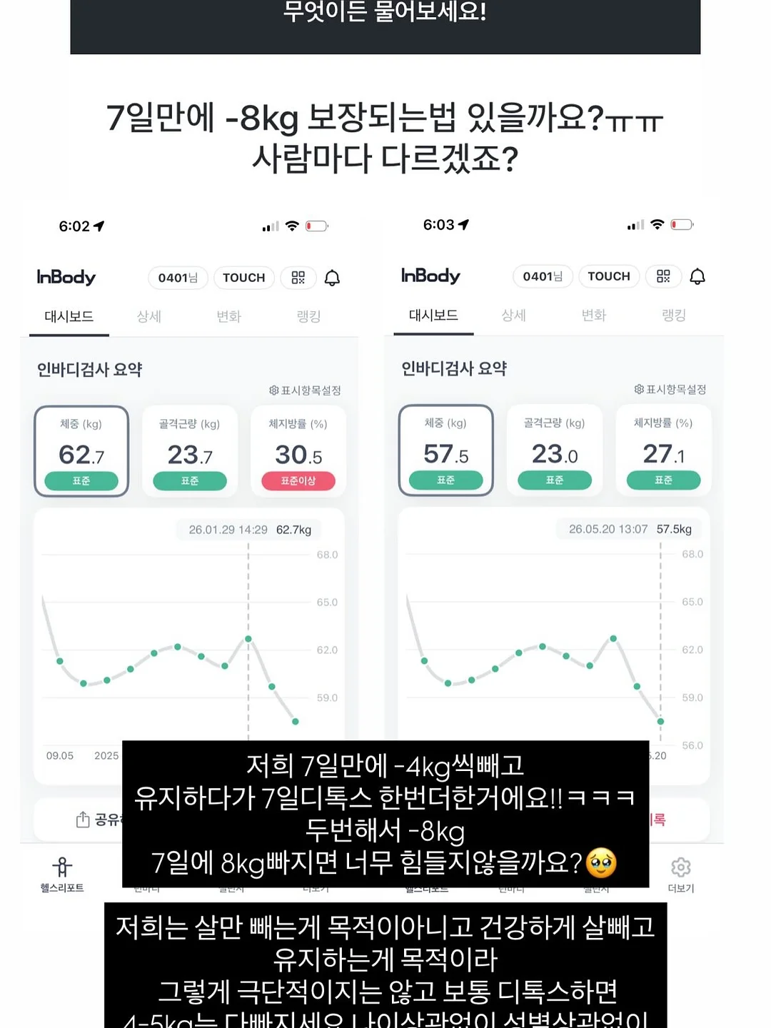 독일 미니 분쇄기 9