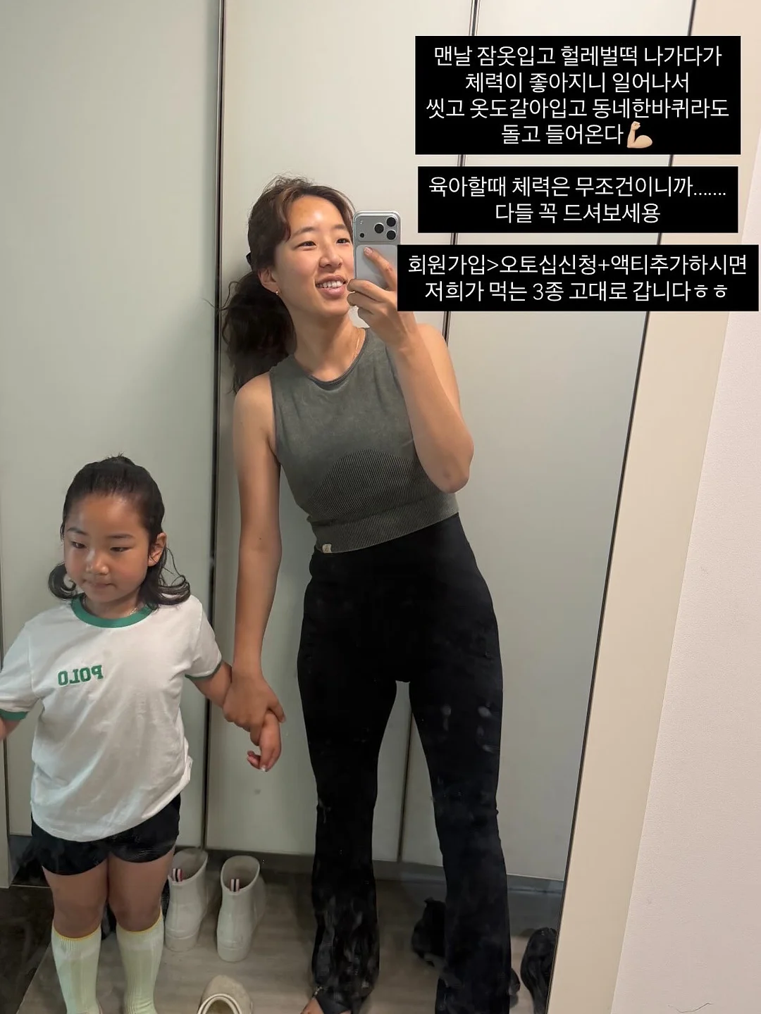 독일 미니 분쇄기 10