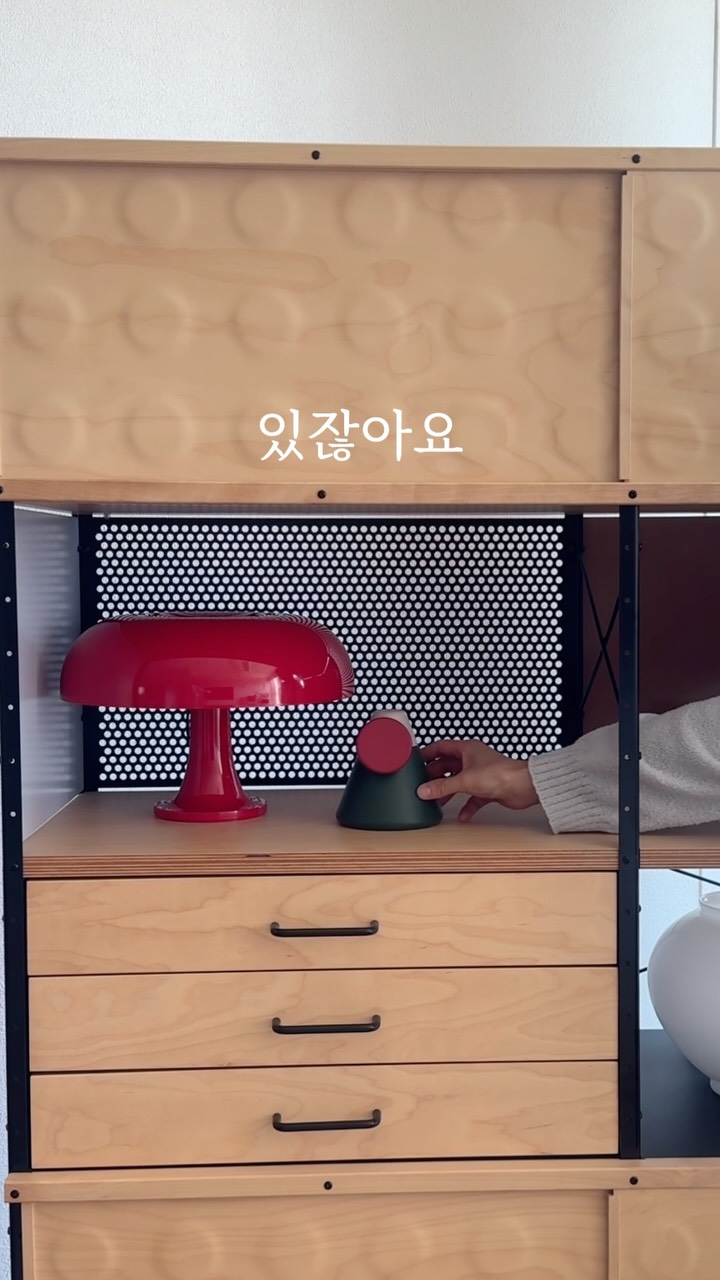 파마늘햄 & 바나구마햄 완제품
