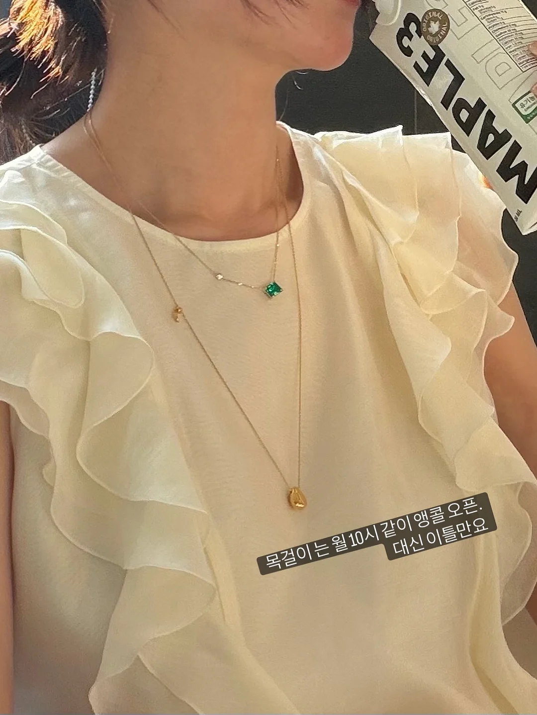 팡파레 큐브케이크 2