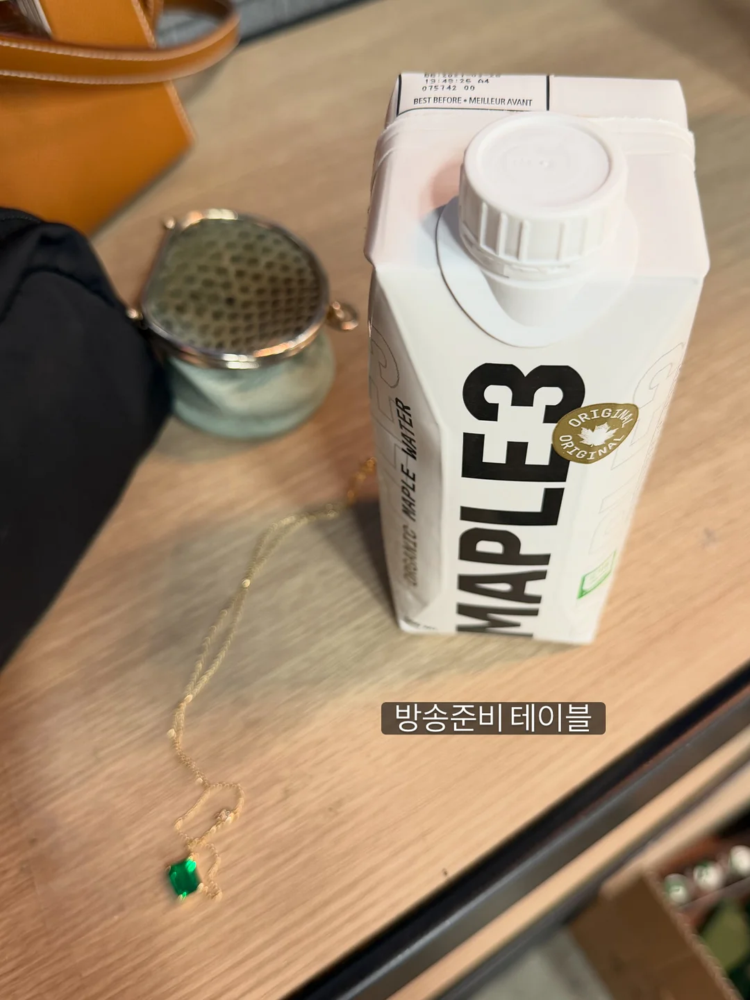 팡파레 큐브케이크 6