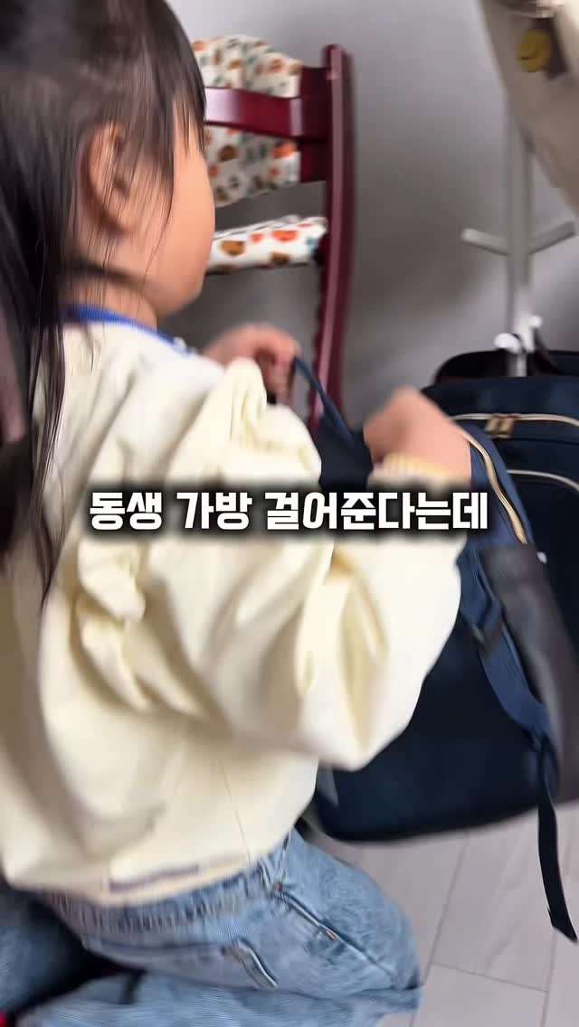 CON 여름 헤어밴드