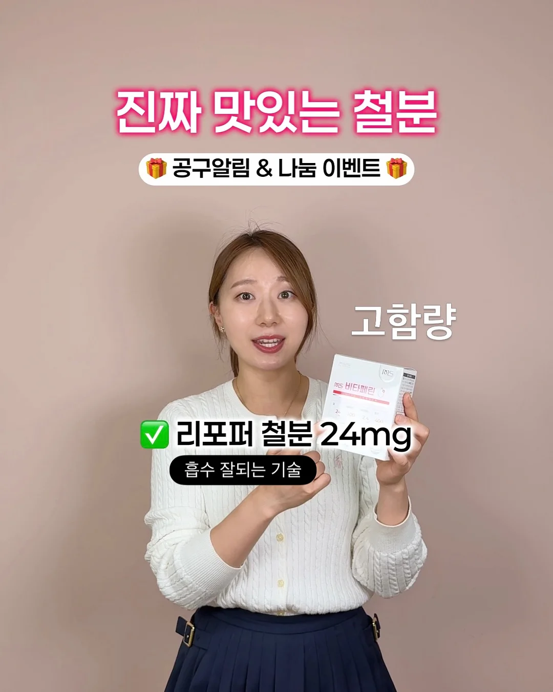 부처는 이미 내 안에 있습니다 2