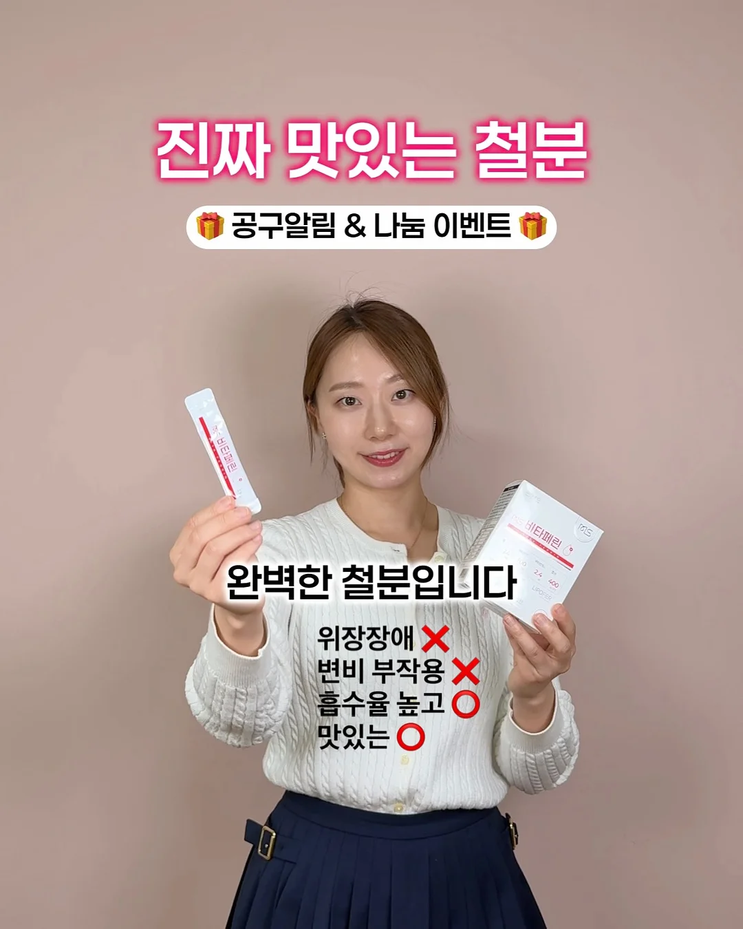 부처는 이미 내 안에 있습니다 4