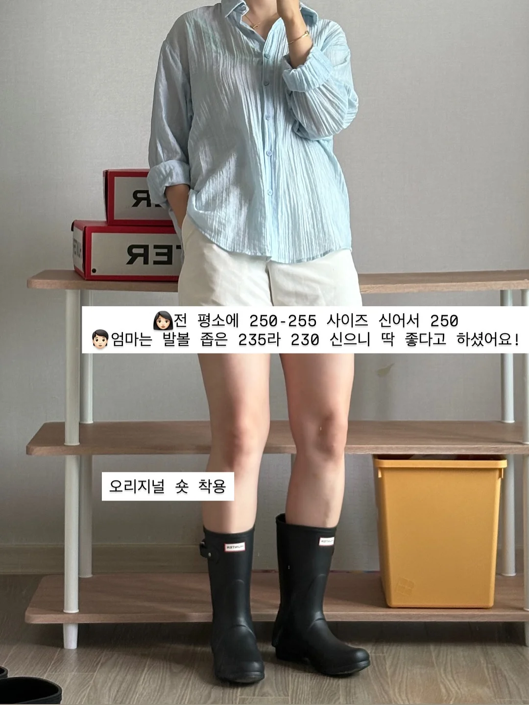 하체비만 슬랙스 13