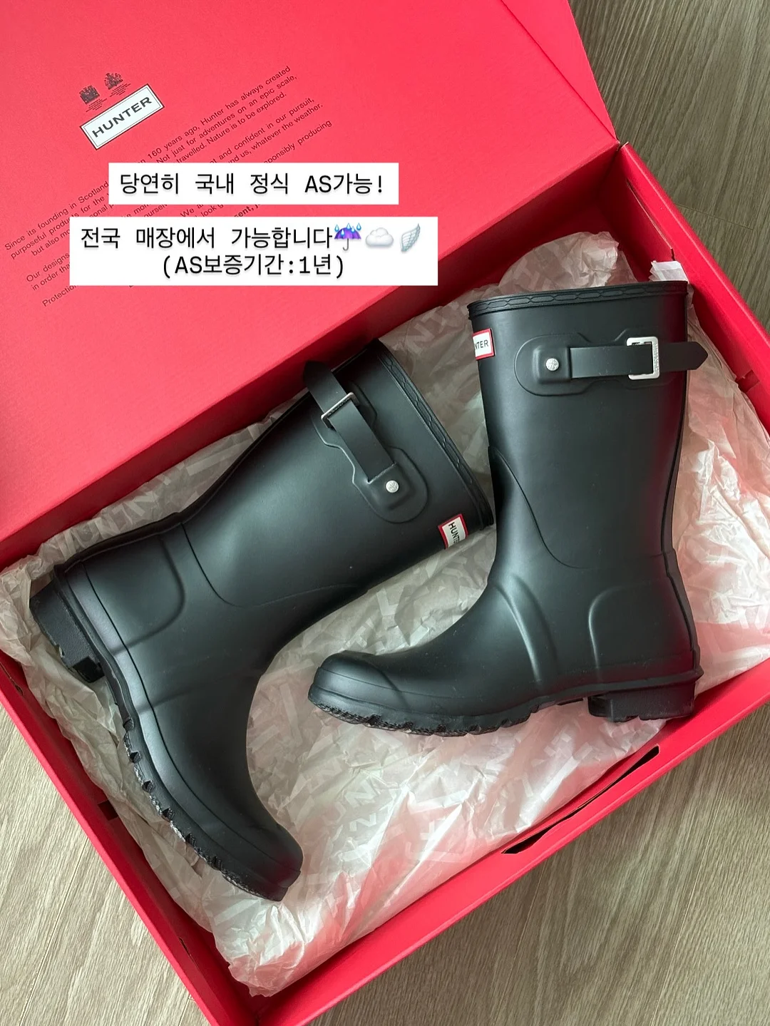 하체비만 슬랙스 17