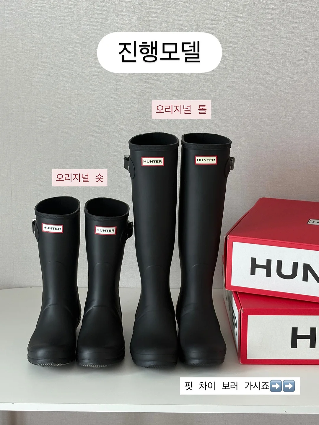 하체비만 슬랙스 4