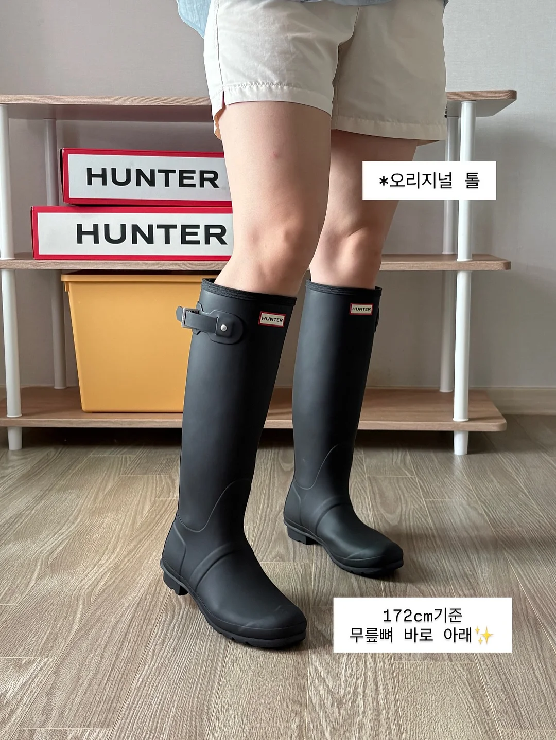 하체비만 슬랙스 5