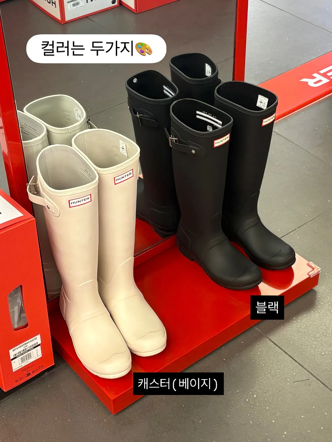 하체비만 슬랙스 9